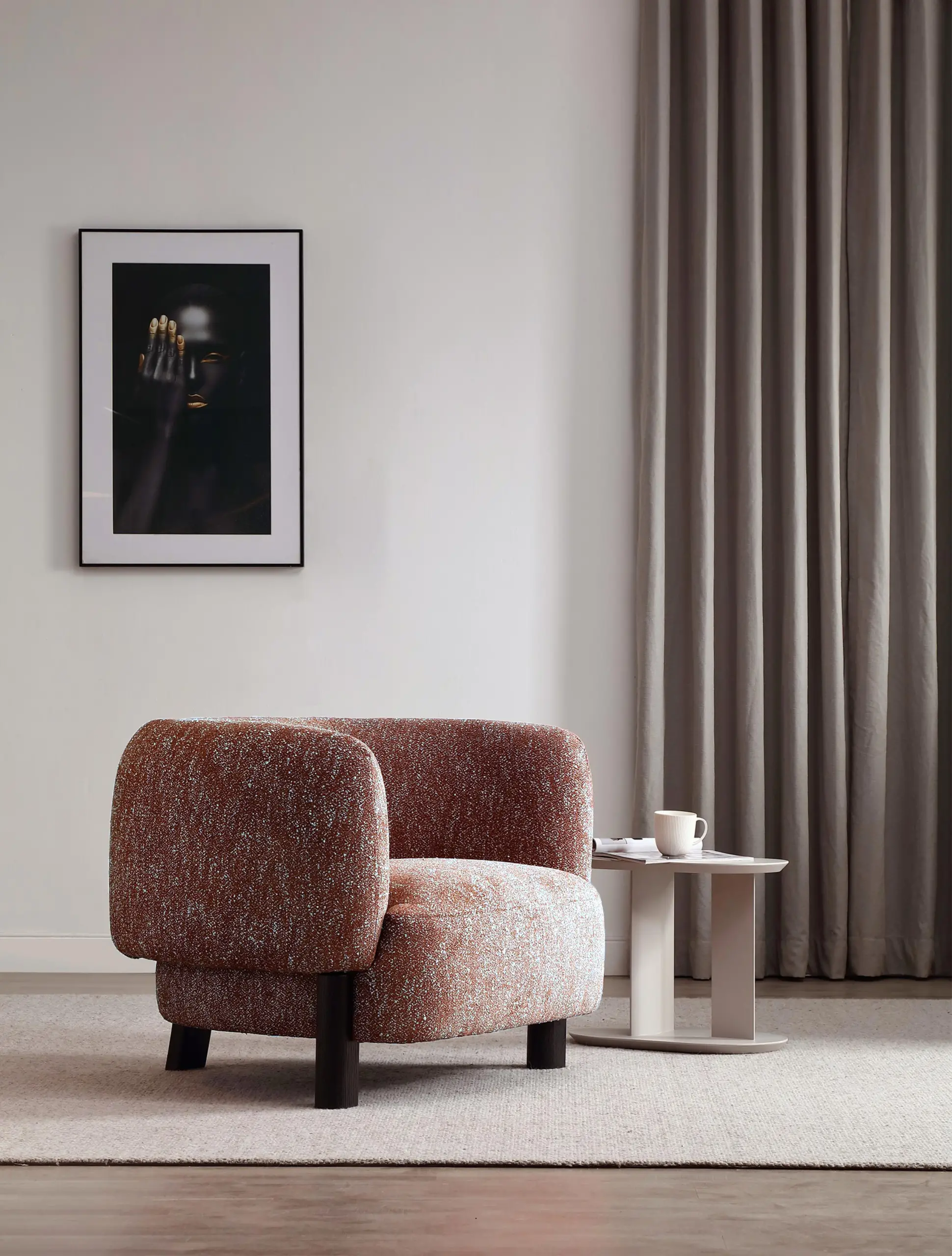 Modern Occasional Chair